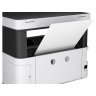 Купить принтер Epson M2140 (A4, 39 стр/мин, 1 краска, струйное МФУ, LCD, USB2.0, двусторонняя печать) в Ташкенте