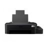 Купить принтер Epson L121 (A4, струйный, 9 стр/мин, 720 dpi, 4 краски, USB2.0) в Ташкенте