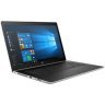 HP Probook 470 G5 Core™ i5-8250U